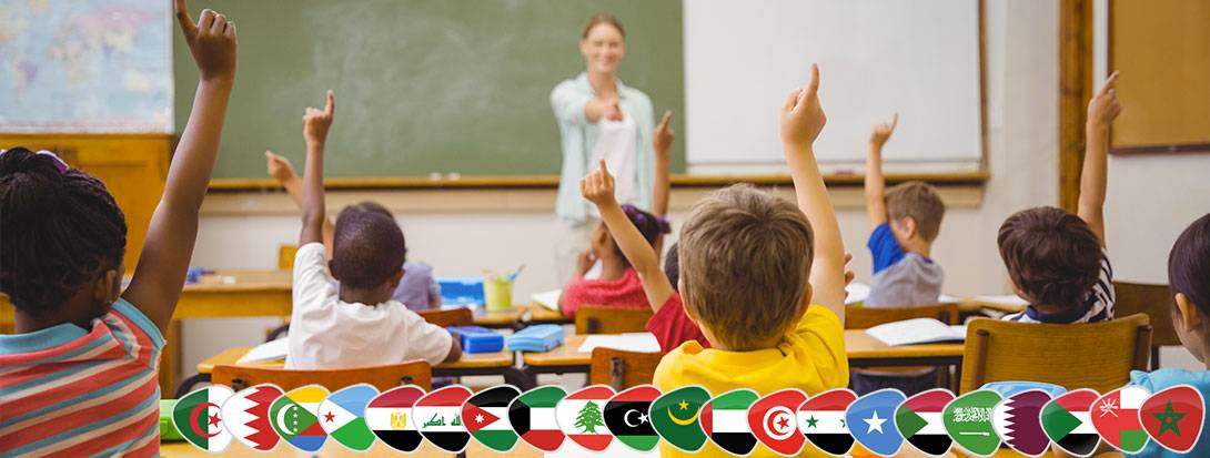 Offerte Scuola in Lingua Araba